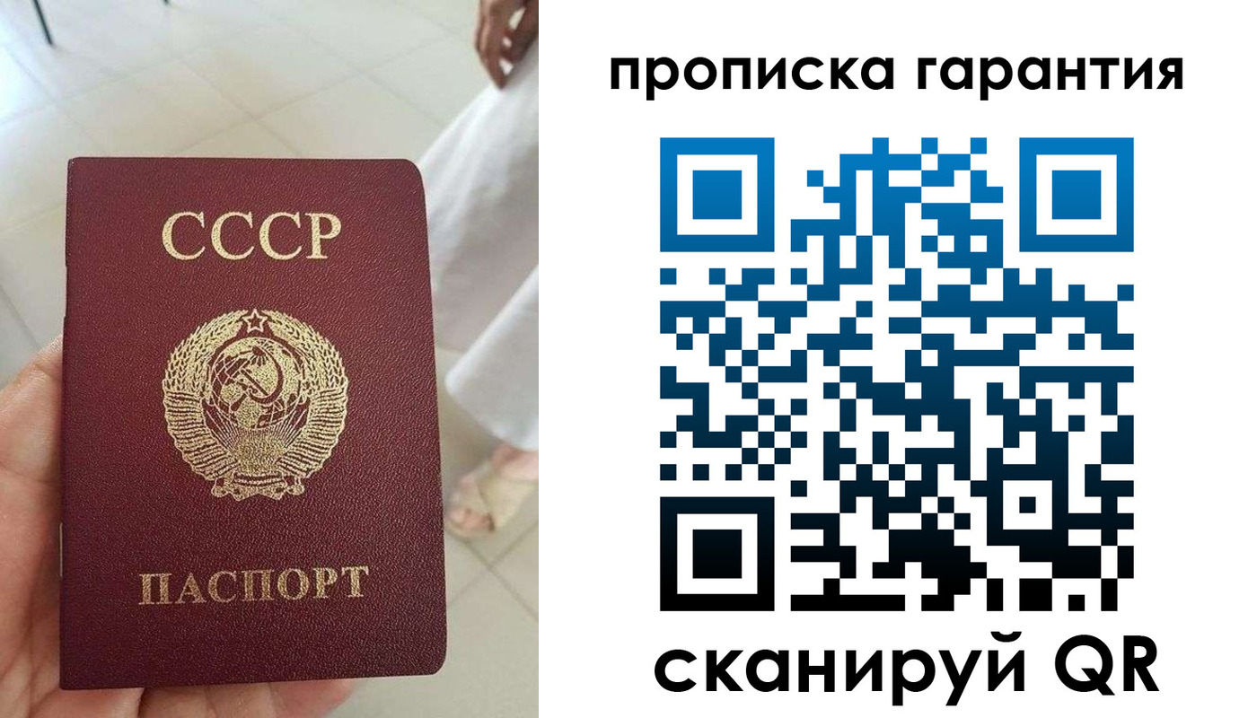 миграционный учет в Когалыме